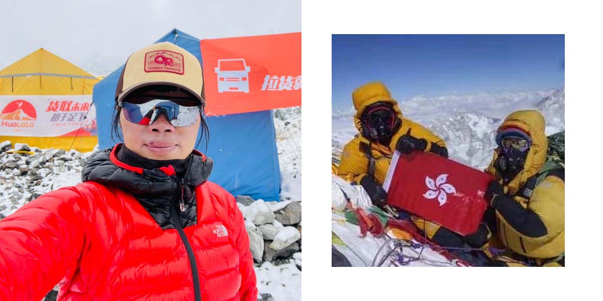 Teacher from Hong Kong world’s fastest woman to climb Mount(00)